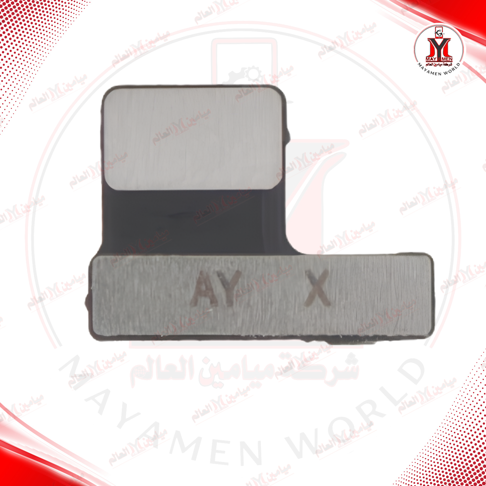 فلات بروجكتر فيس ايدي ايفون X مبرمجة (AY 108) - صورة إضافية